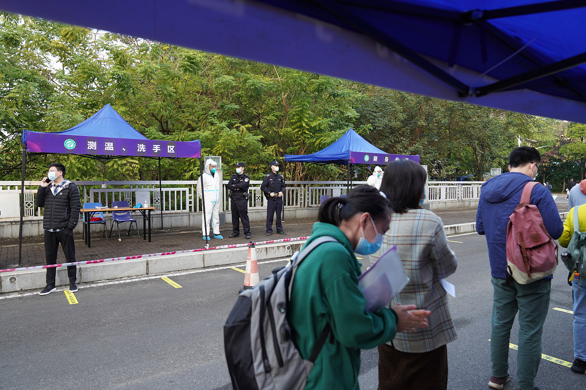 东莞理工学校2023年有哪些专业