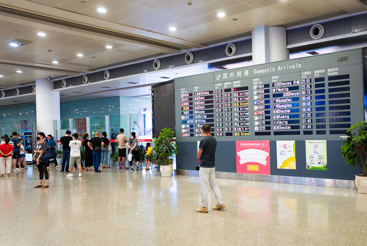 机场医疗资源不足的原因分析