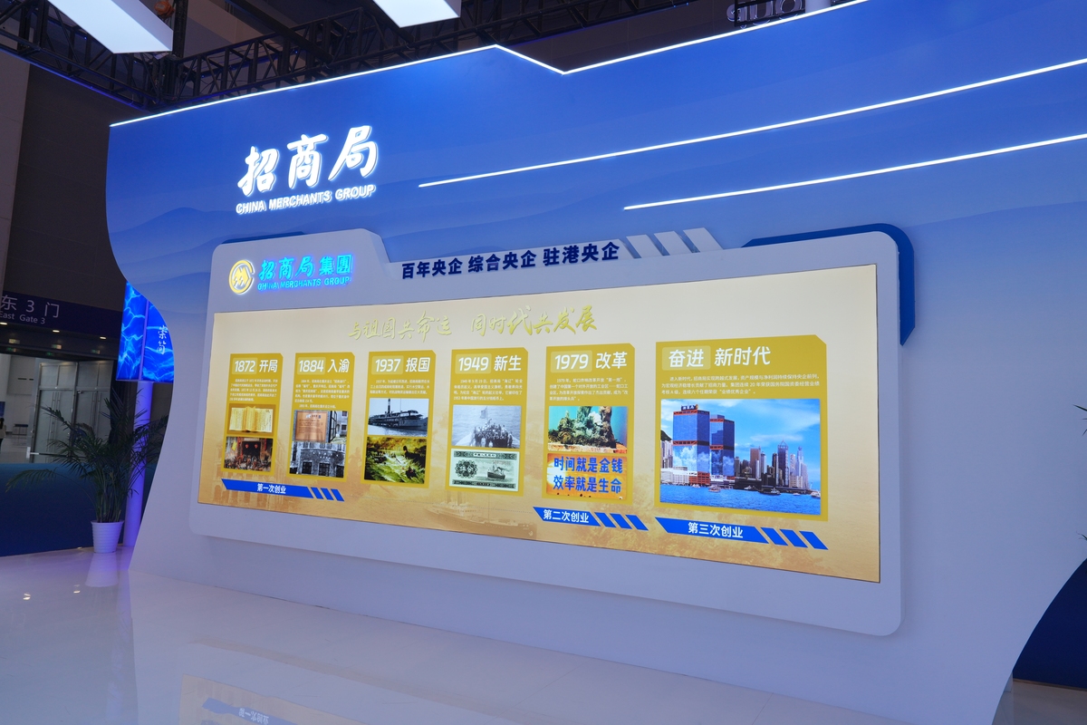 产品推广进政府渠道：如何有效沟通获取合作机会？