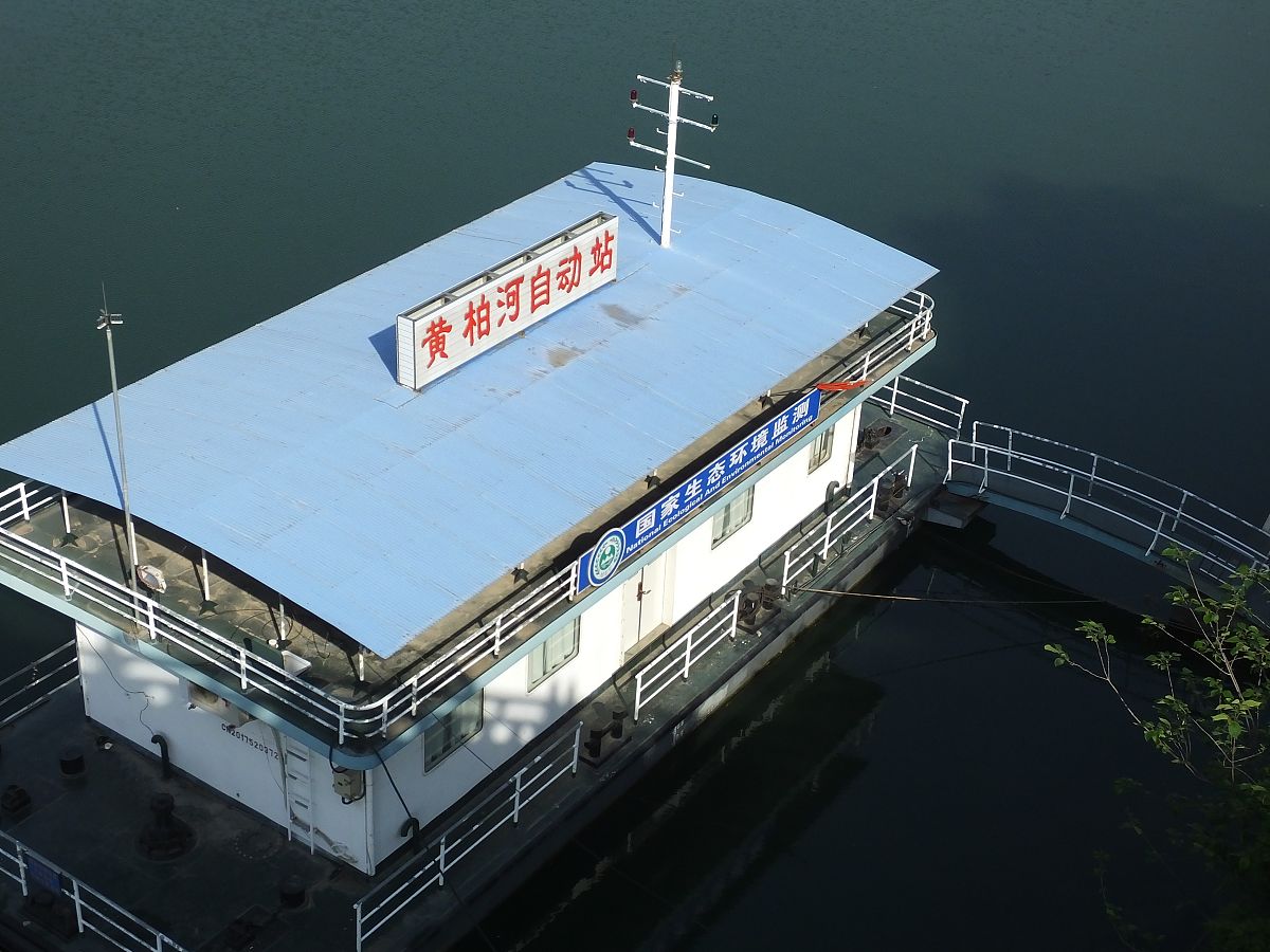 安庆职业技术学院环境监测与治理技术专业怎么样