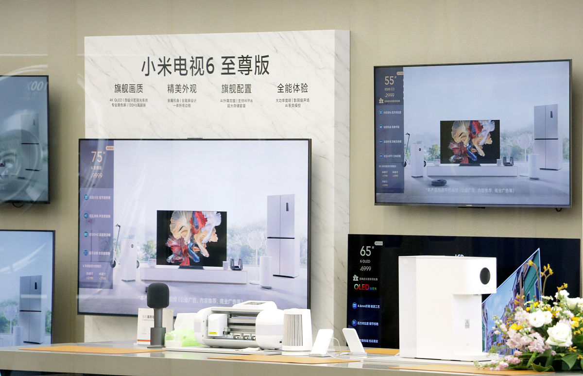 小米电视优缺点全面解析 | 值得买吗？