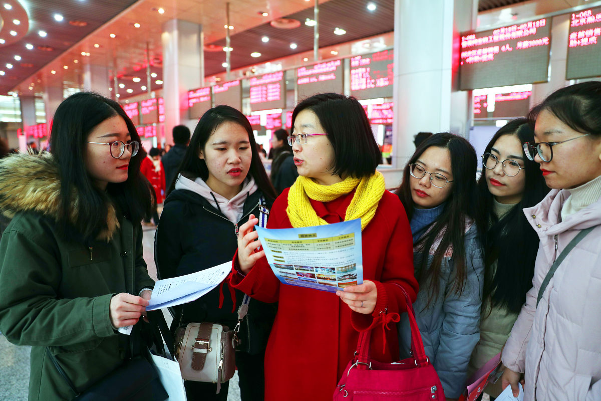 岳阳市通达职业技术学校2021年招生报名条件详解