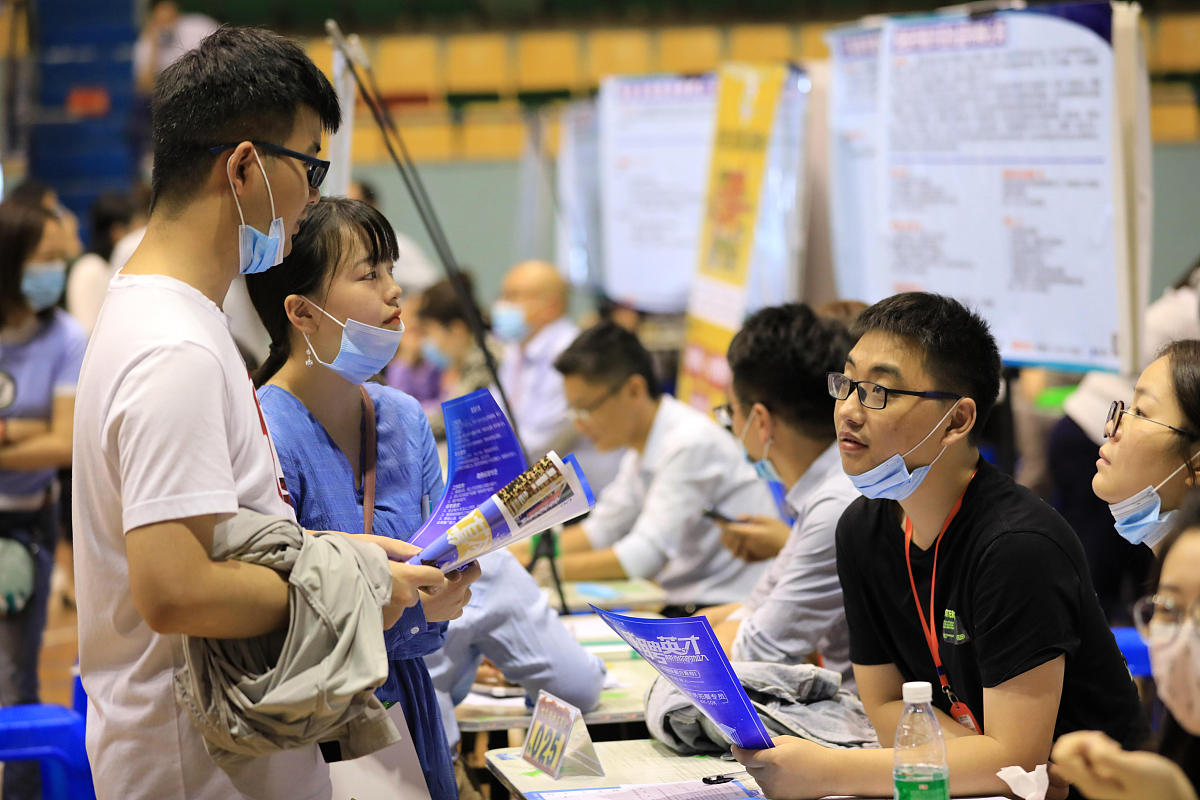 2023年曲靖财经学校报考信息