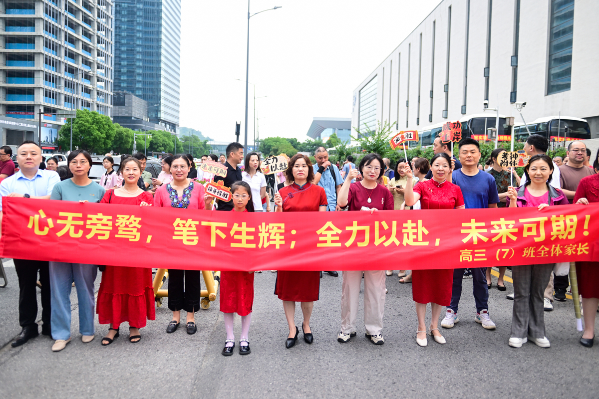 围观群众贺词：真诚感谢与祝福，共创美好未来！