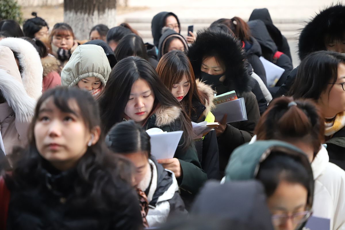 考研：详解考研内容、目的、难度与准备