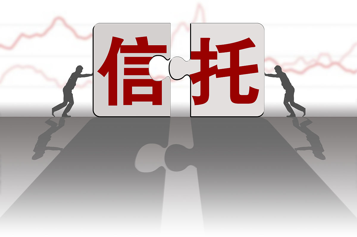 自信不疑是什么意思