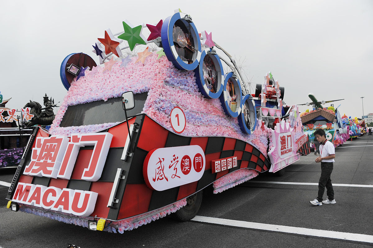 2023霍尔果斯中等职业技术学校招生专业有哪些？