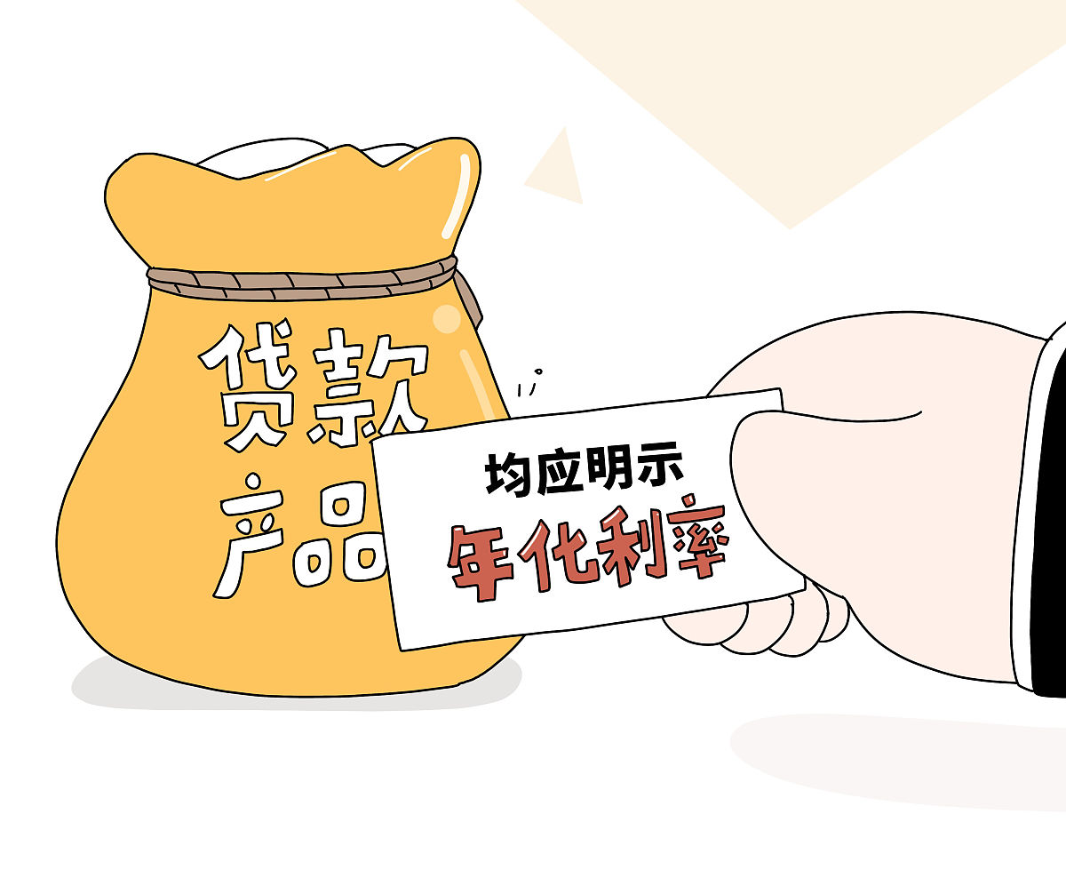 急需5万周转资金！柠檬自产自销，大订单等着用钱！