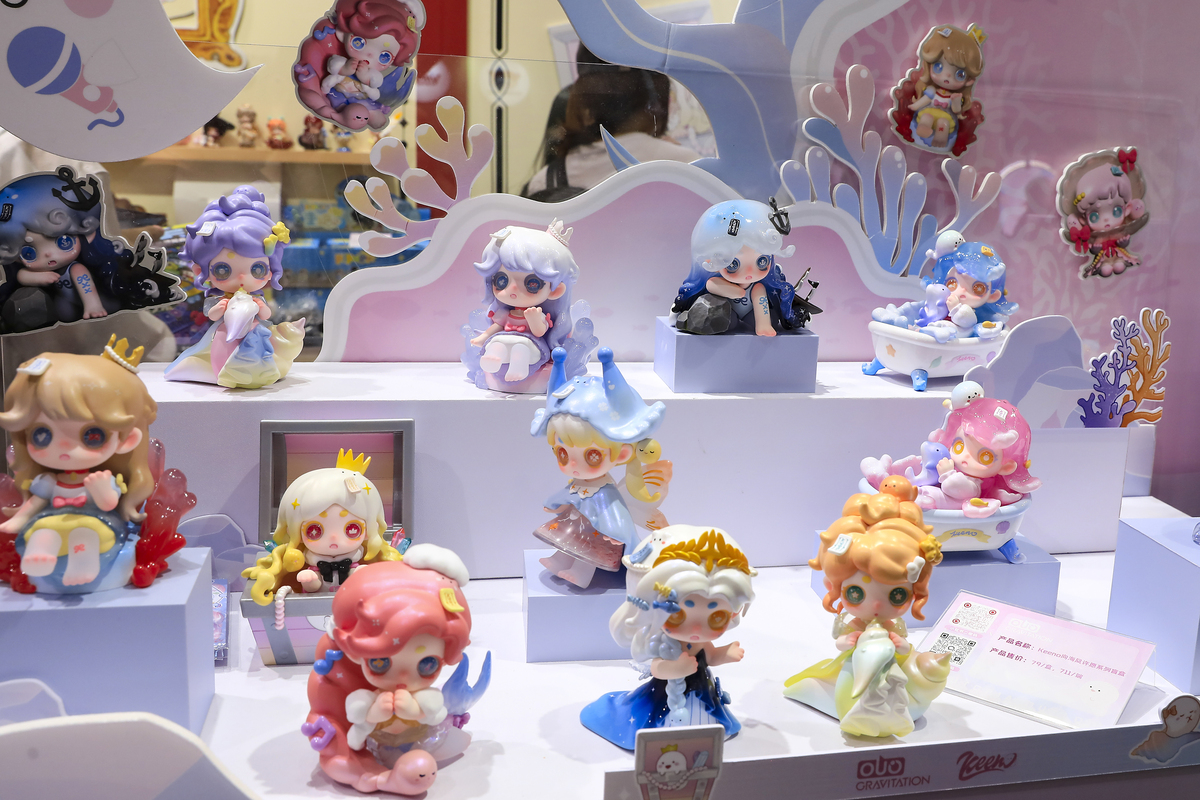 盲盒：充满惊喜的手办收藏新方式