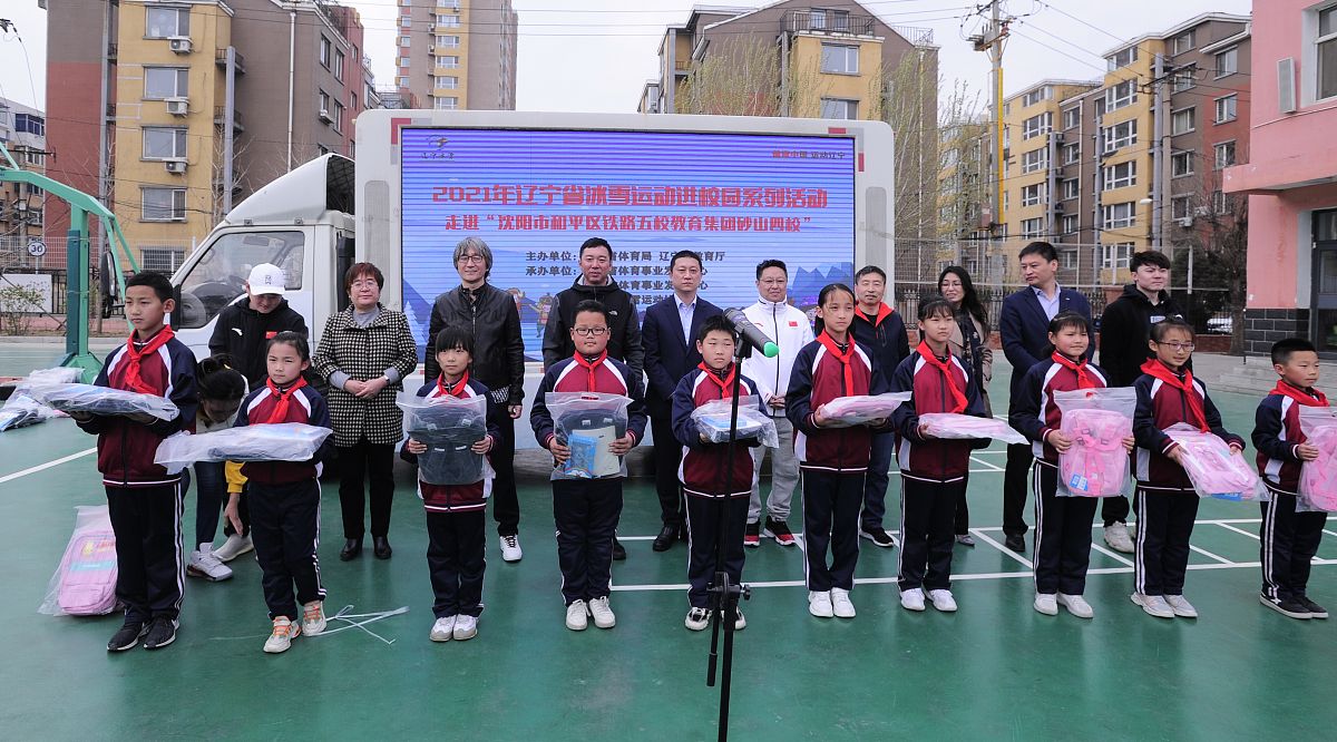 江苏省南通如皋石庄小学办学理念：臻善美育德才，和谐乐