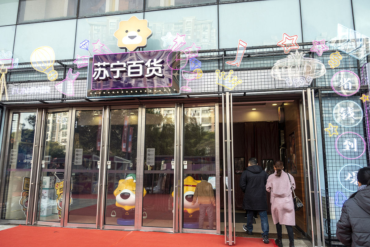 西安蛋糕店创业计划书：Sweet Moments 高端定制服务