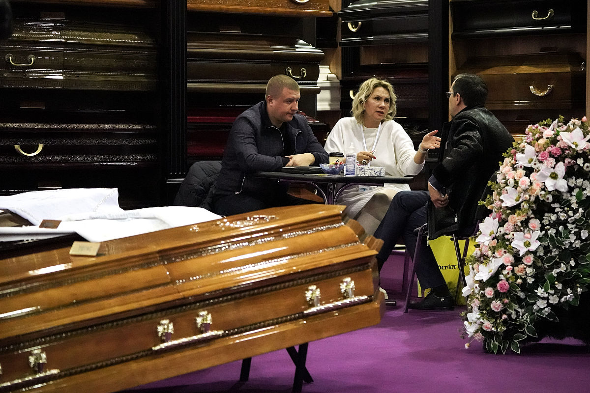 重庆城市管理职业学院现代殡葬技术与管理专业怎么样？课程有哪些？就业前景如何？