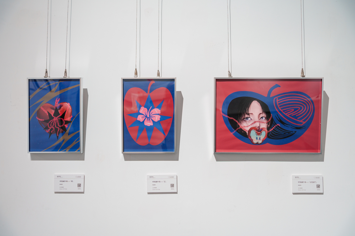 广西科技师范学院美术教育专业可选择哪些就业方向