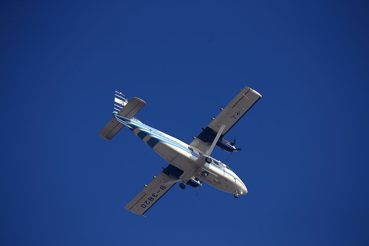 贵阳市航空技术学院怎么样用发