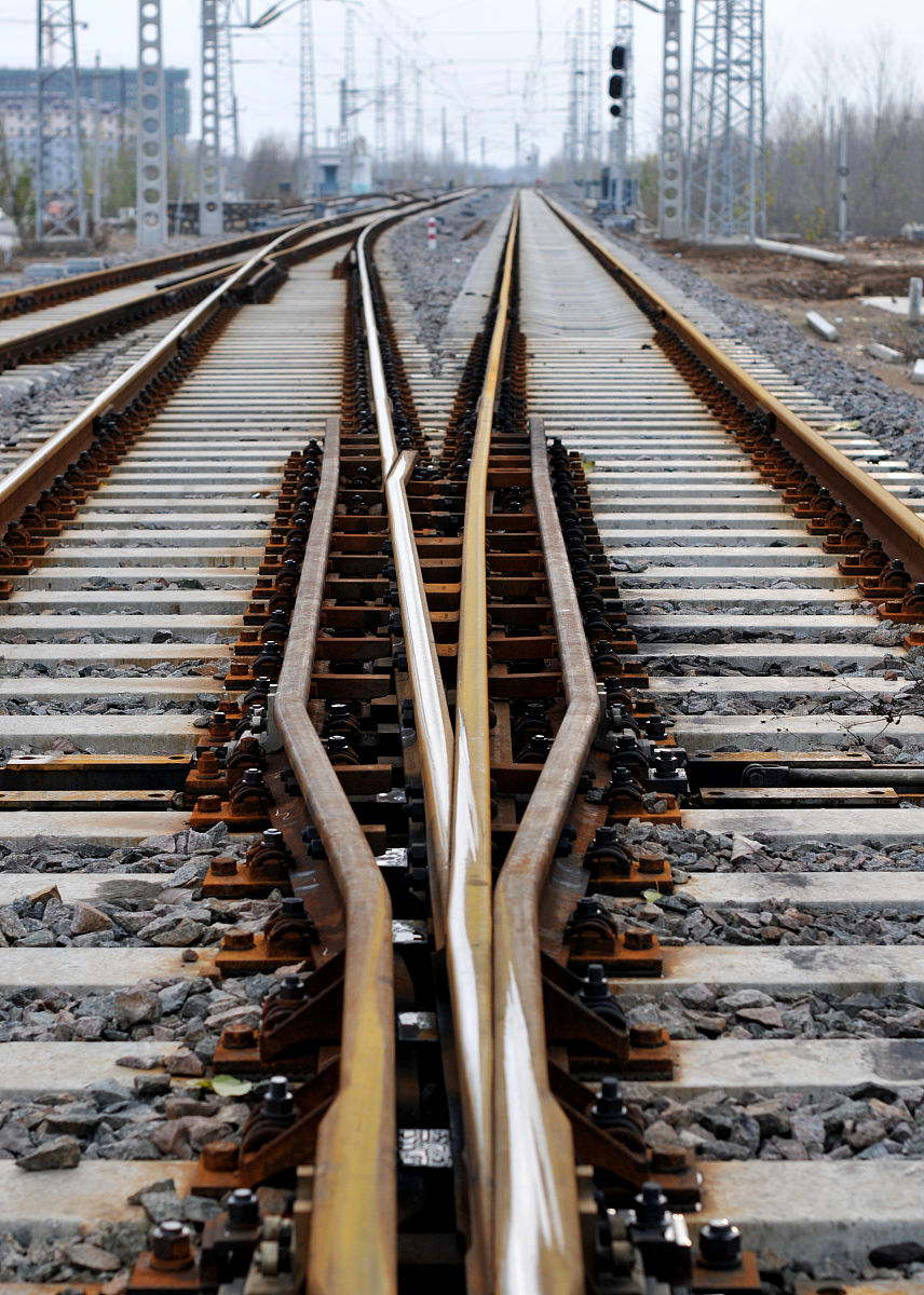 贵州2020年读铁路学院：入学条件与发展方向