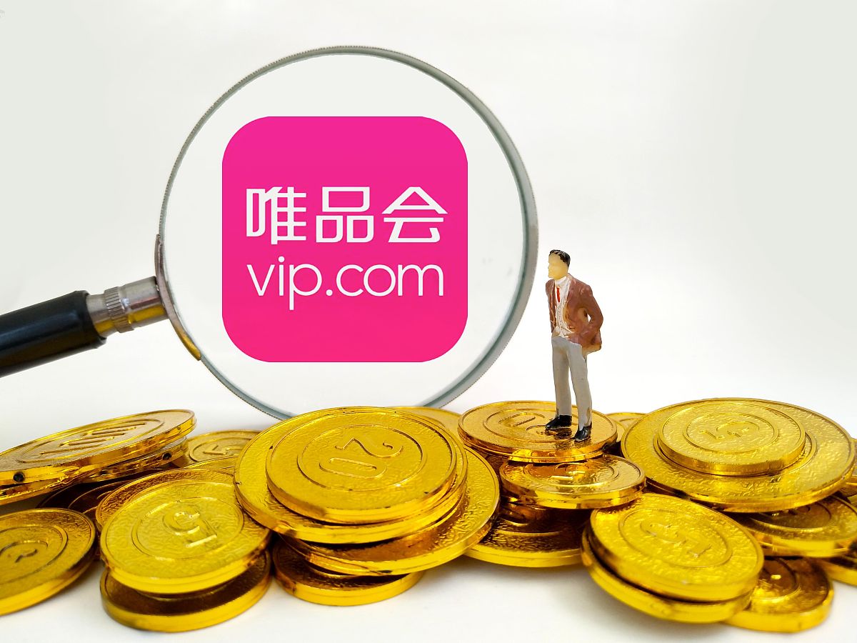 商业配图:唯品会