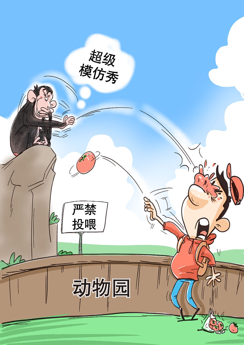 得荣幼儿师范学校招生简介 - 培养优秀幼儿教师