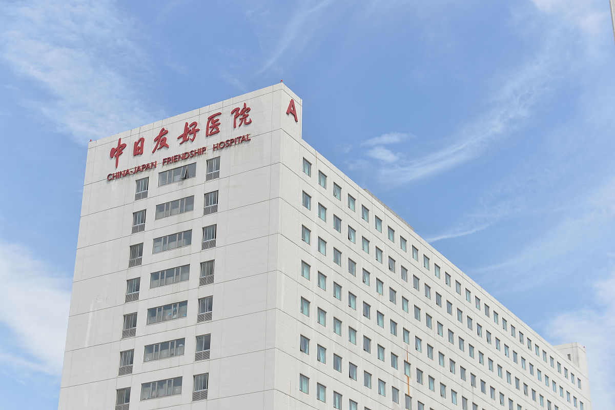 哈尔滨医科大学附属肿瘤医院胸外科专家张金峰医生简介