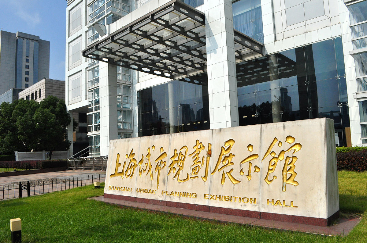 上海健康职业技术学院2022年有哪些专业