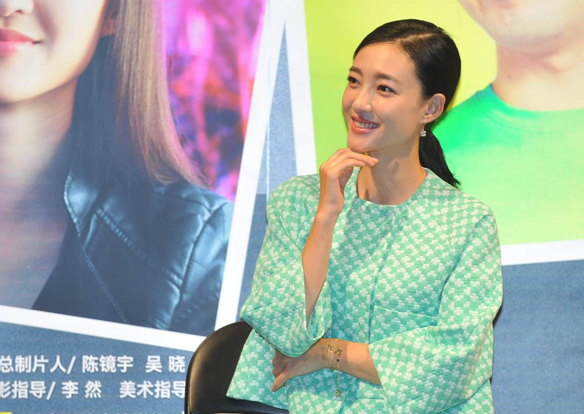 2013年08月25日,北京,微电影《因情圆缺2:代理相亲》首映发布会举行.