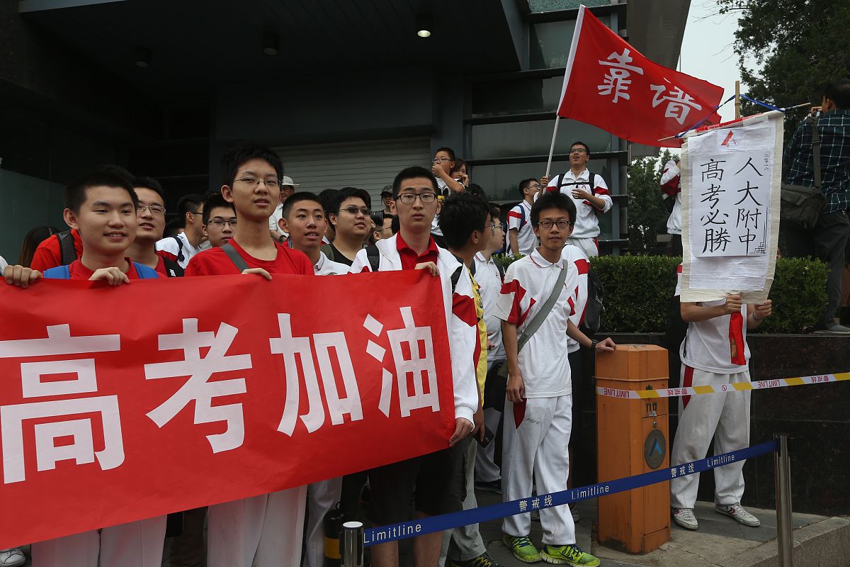 厦门中考落榜怎么办？初中生出路解析及创业建议