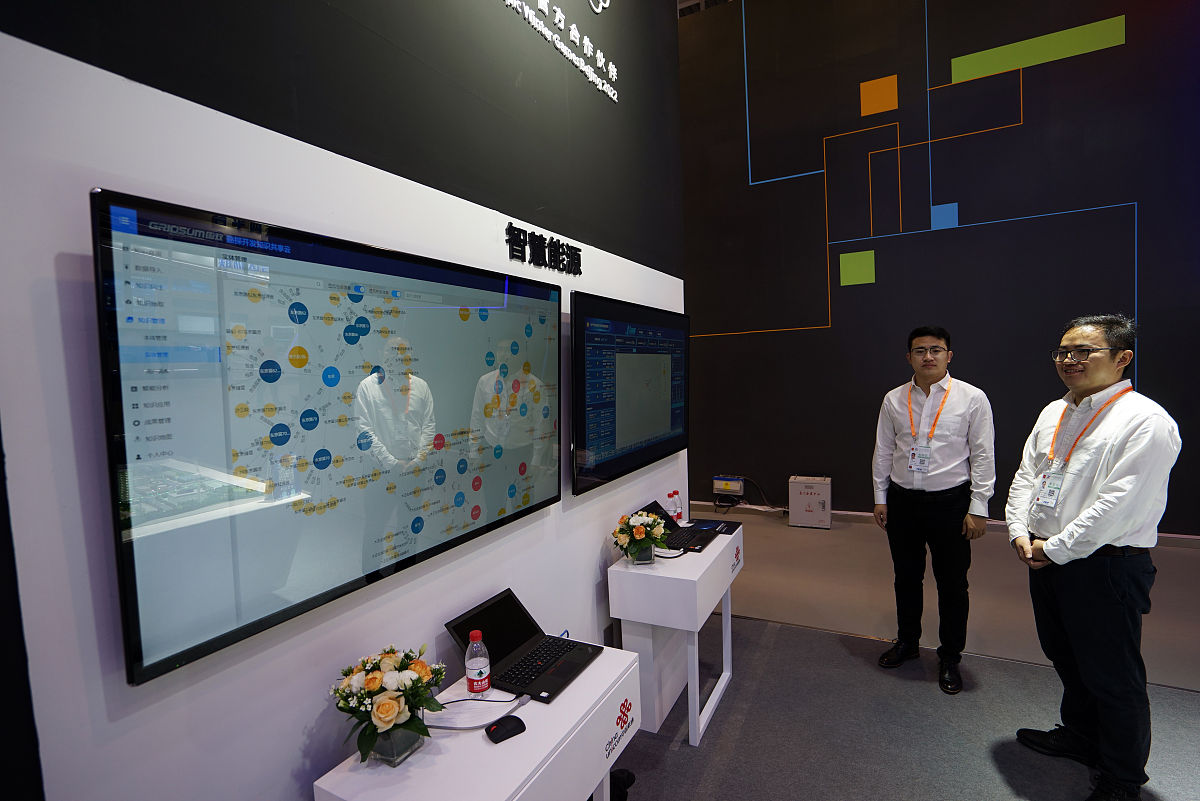 厦门鑫利顿贸易有限公司 - 专业进出口贸易服务商