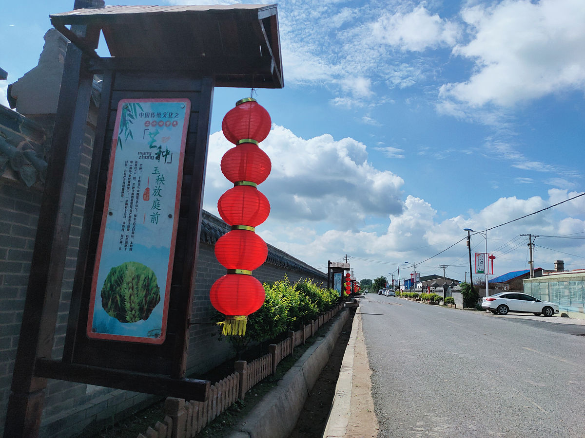 家庭各主体家长、孩子等在乡村生态文明教育中的地位与作用