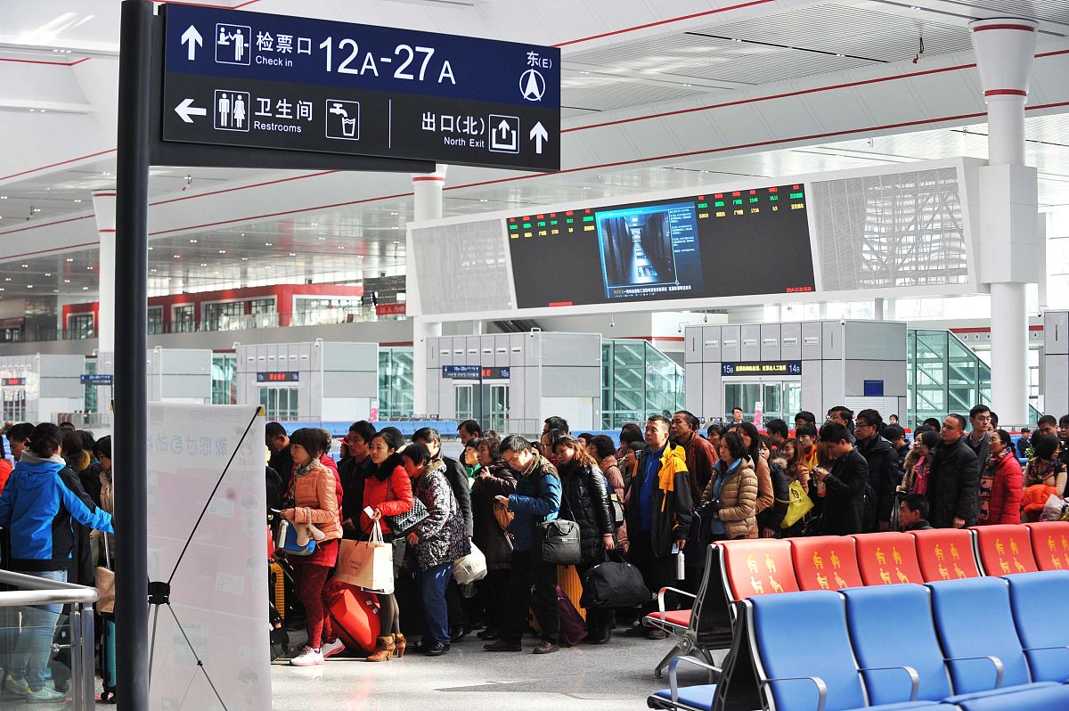 贵阳高铁地勤工资怎么样