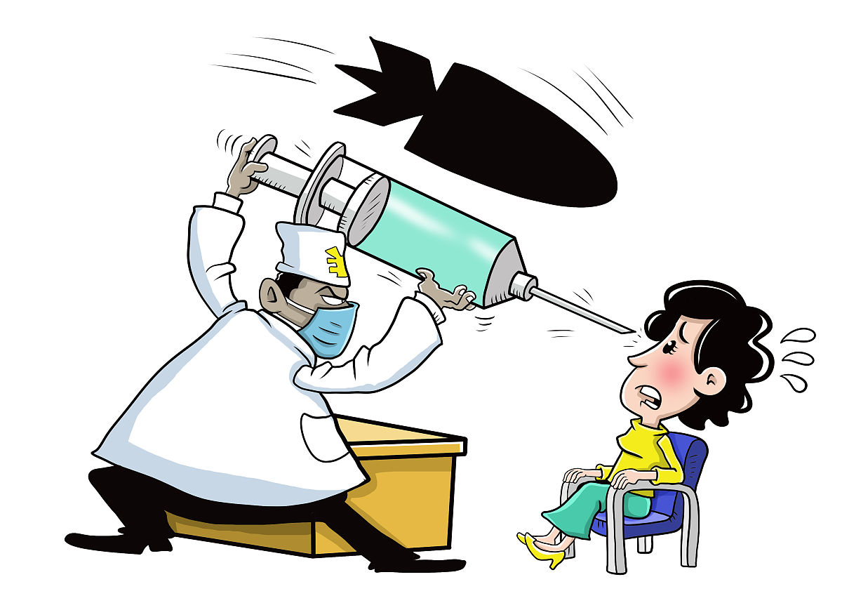 可卡因的滥用方式有哪几种？