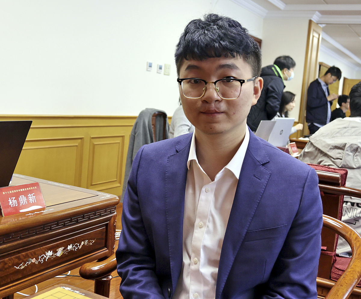 2021年4月19日,上海市,第十七届倡棋杯中国围棋锦标赛开赛.杨鼎新