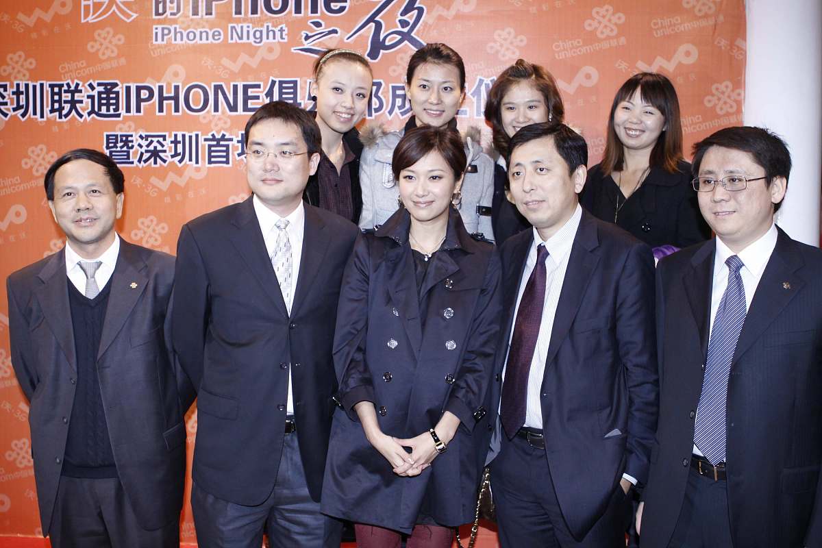 2009年11月21日,深圳,中国联通iphone记者会.徐静蕾+++_+++徐静蕾,iph