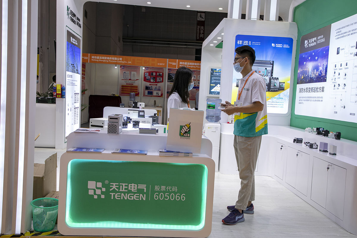 天正软件: 专注勘察设计领域信息化解决方案