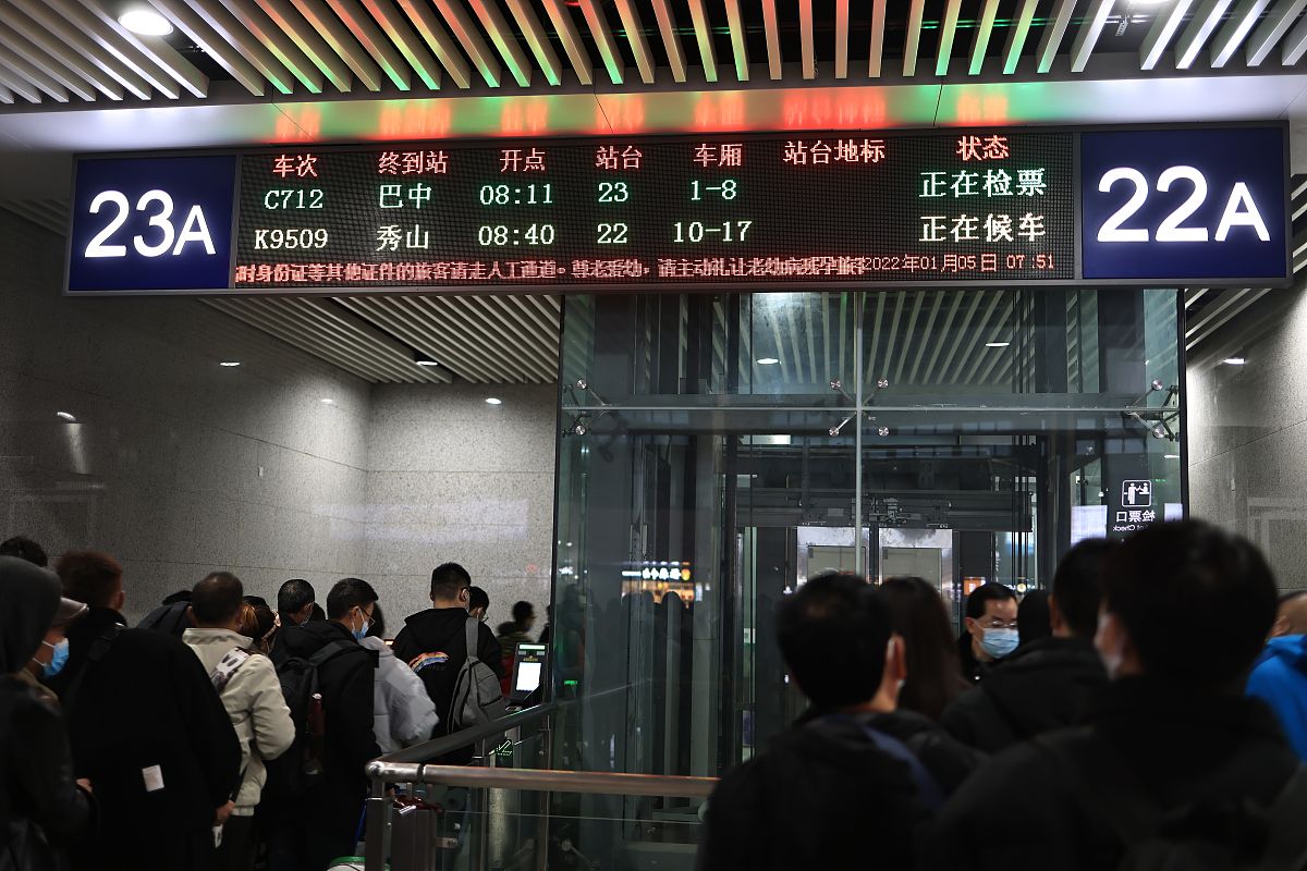 铁路遗属补助2022年新标准是什么帮我用210字详细描述