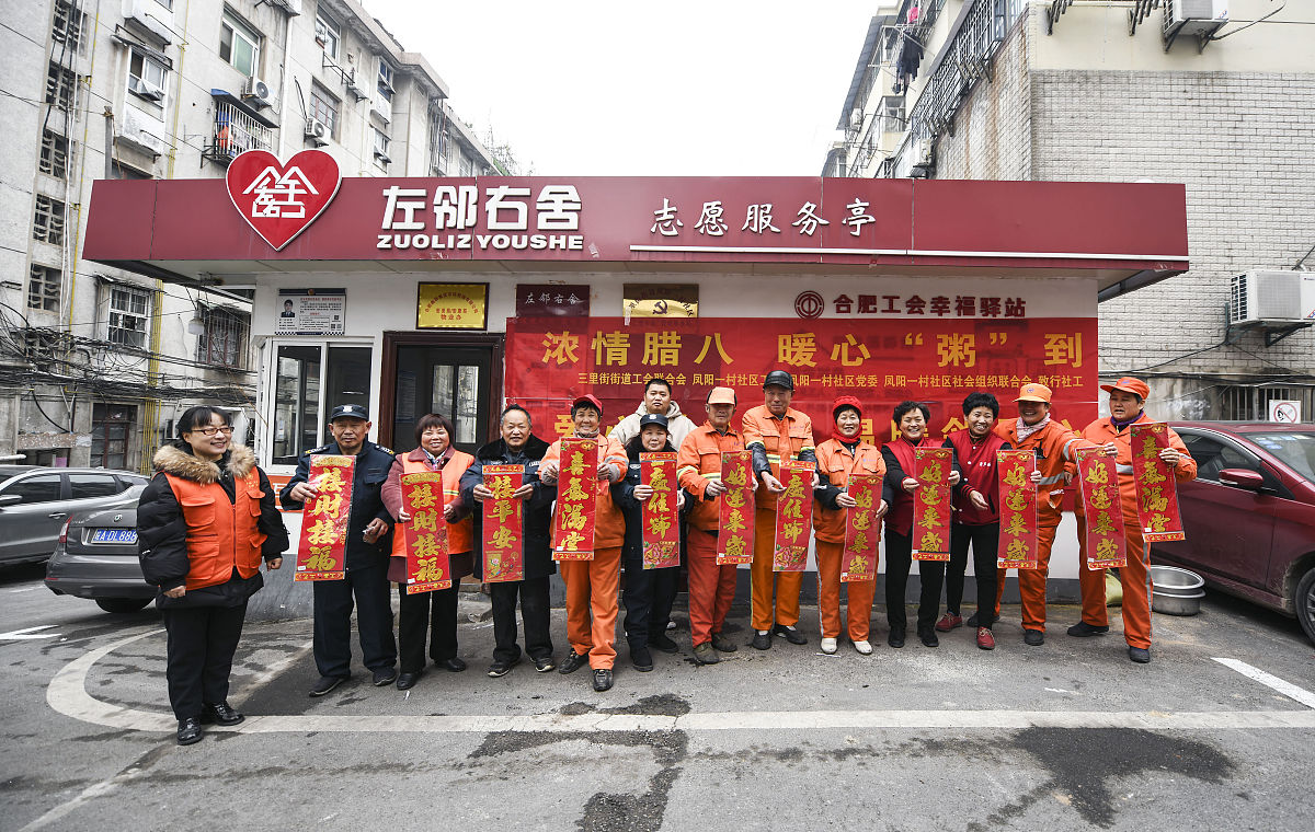 合肥读中专需要什么条件？2022年报考指南