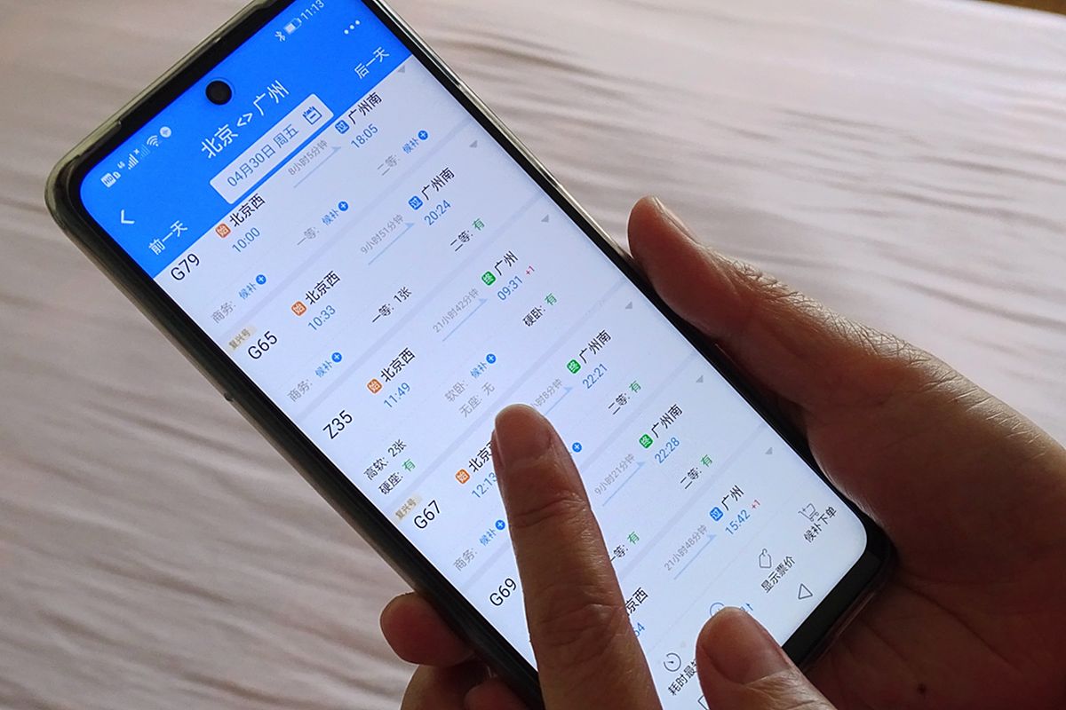 语音合成 支付宝到账 工资卡一张