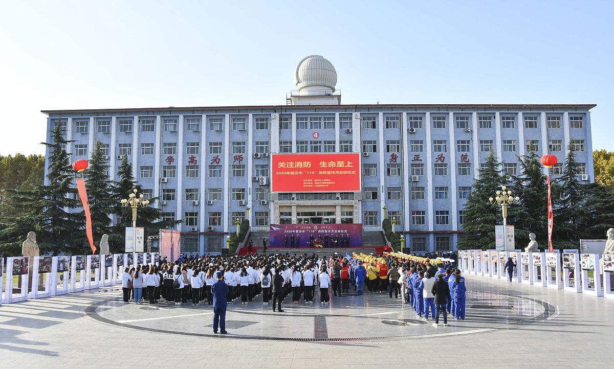 秦安县古城农业中学 - 中等职业学校，培养高素质农业人才