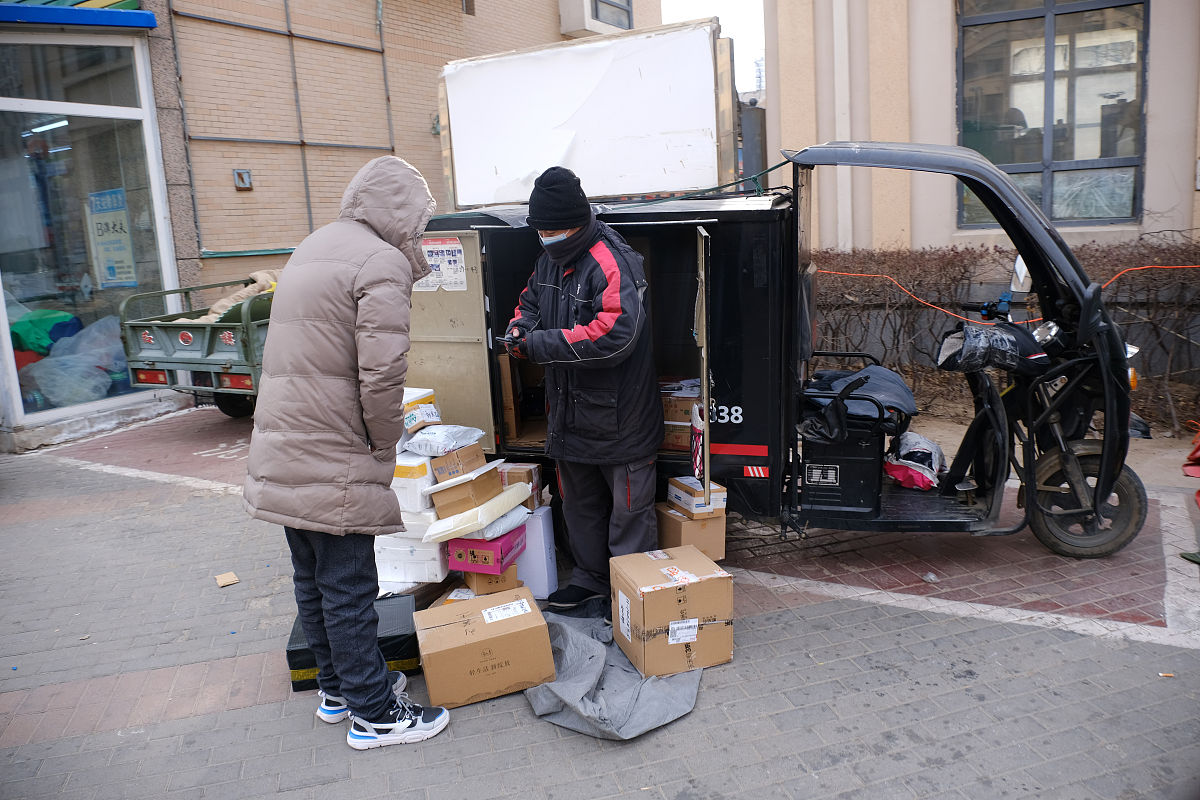 既然快递一般要3天才到为什么不三天前发出呢