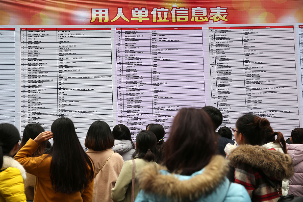 厦门2023女生适合考公务员的专业有哪些 学什么专业好