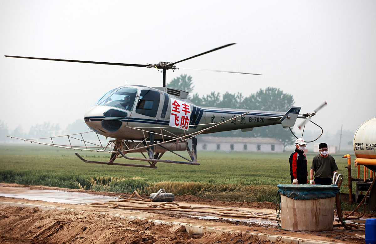 平凉航空农业学校航空直升机专业介绍-招生报名知识