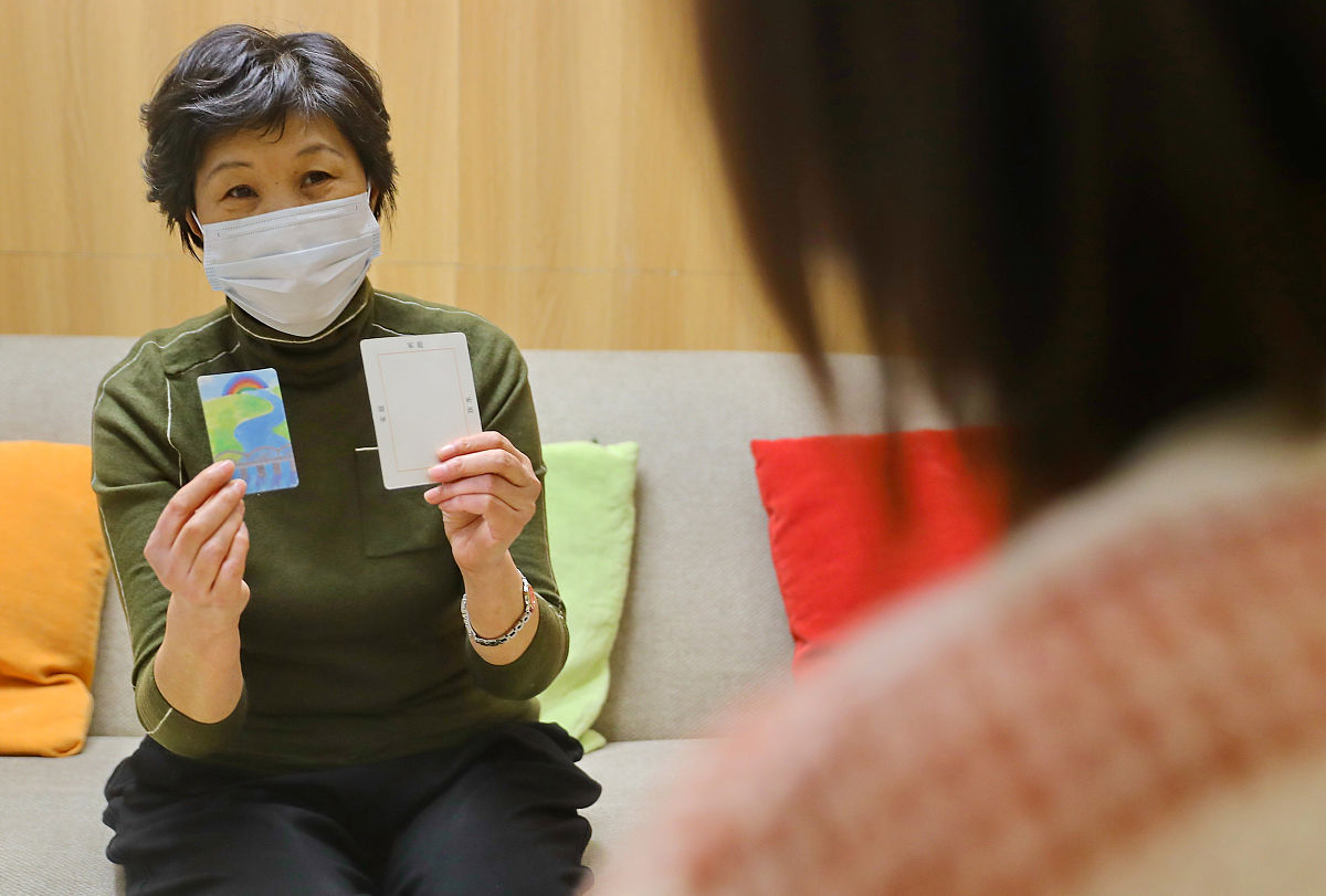 如何应对分手：疗愈、成长与重拾自我