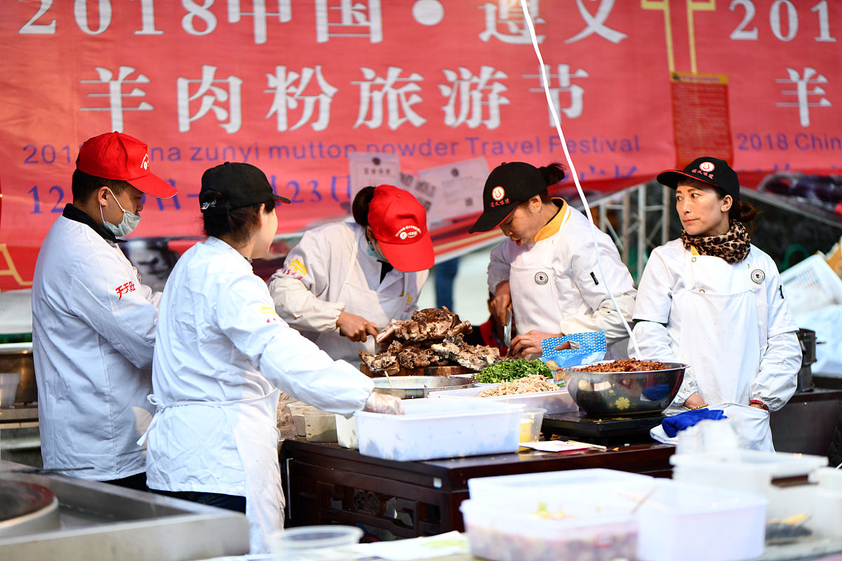 2023贵州有旅游与酒店管理专业的中专中职学校有哪些