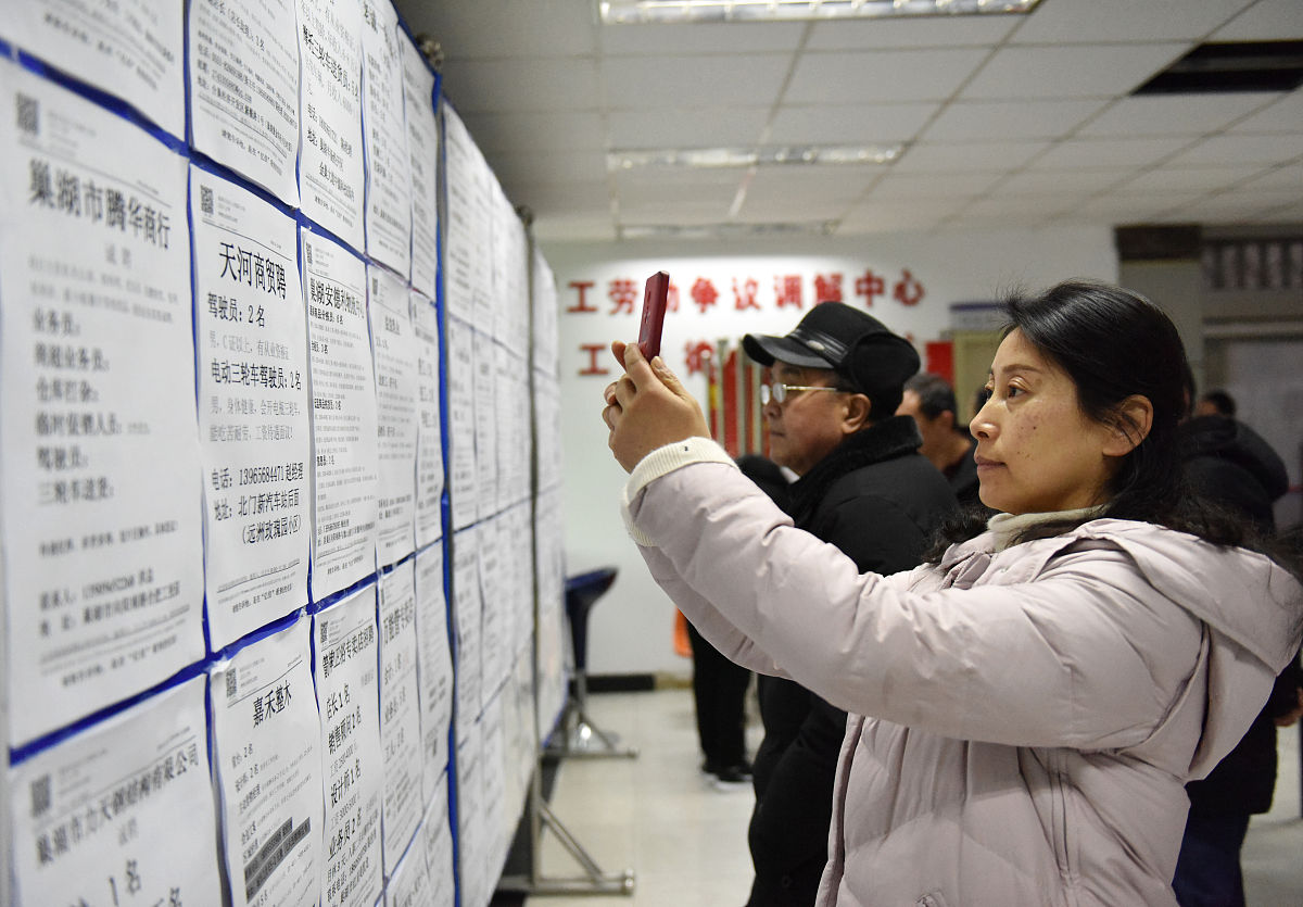 怎么形容高素质农民培育班建立台账