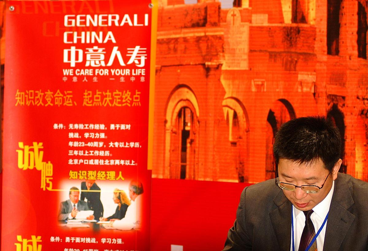 女性防身手环企业团队建设与人才管理未来规划