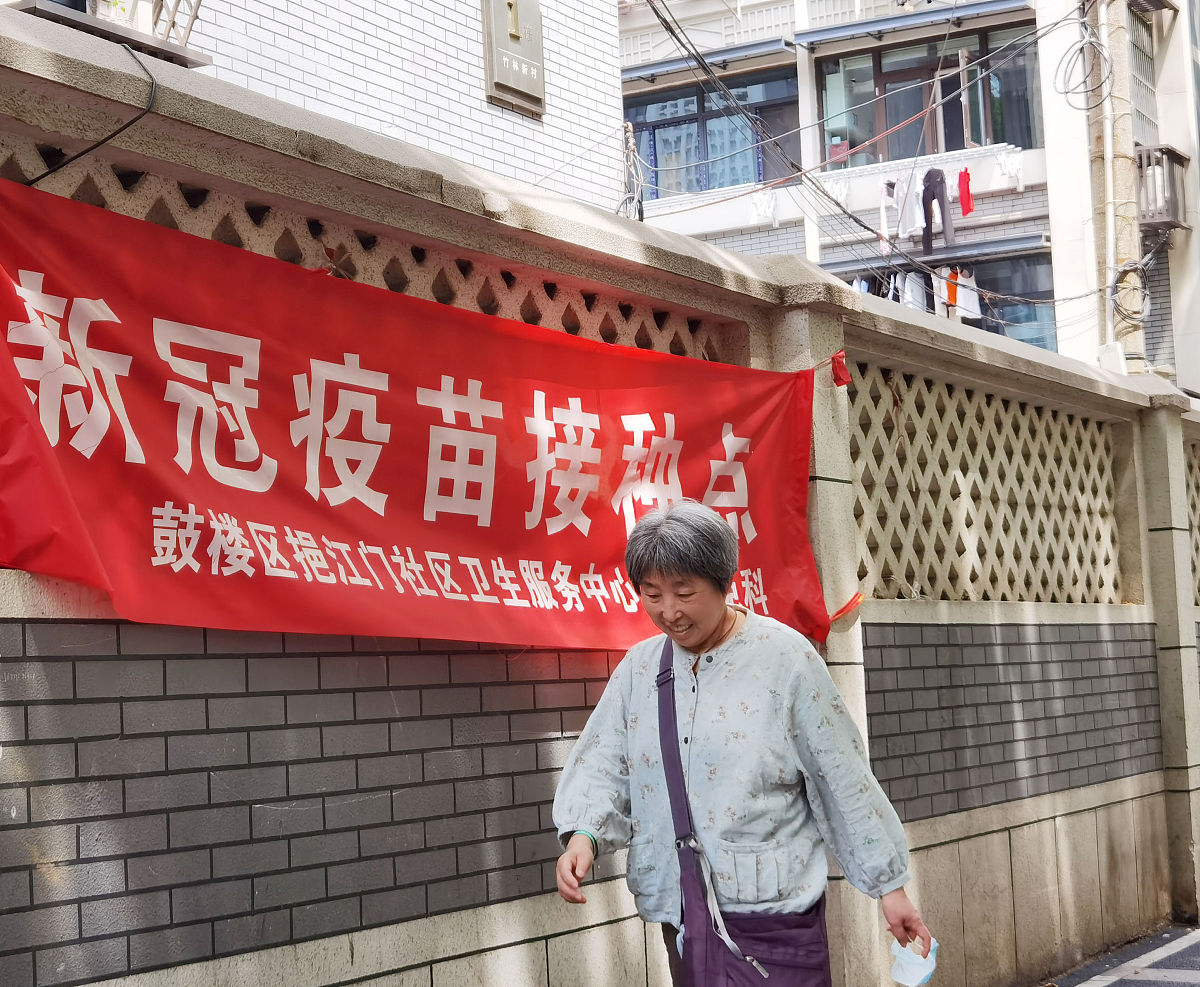 纾民困 暖民心 顺民意 聚民智 察民情 惠民生 听民声 代民言 解民忧 要求：写出类似的短语20个