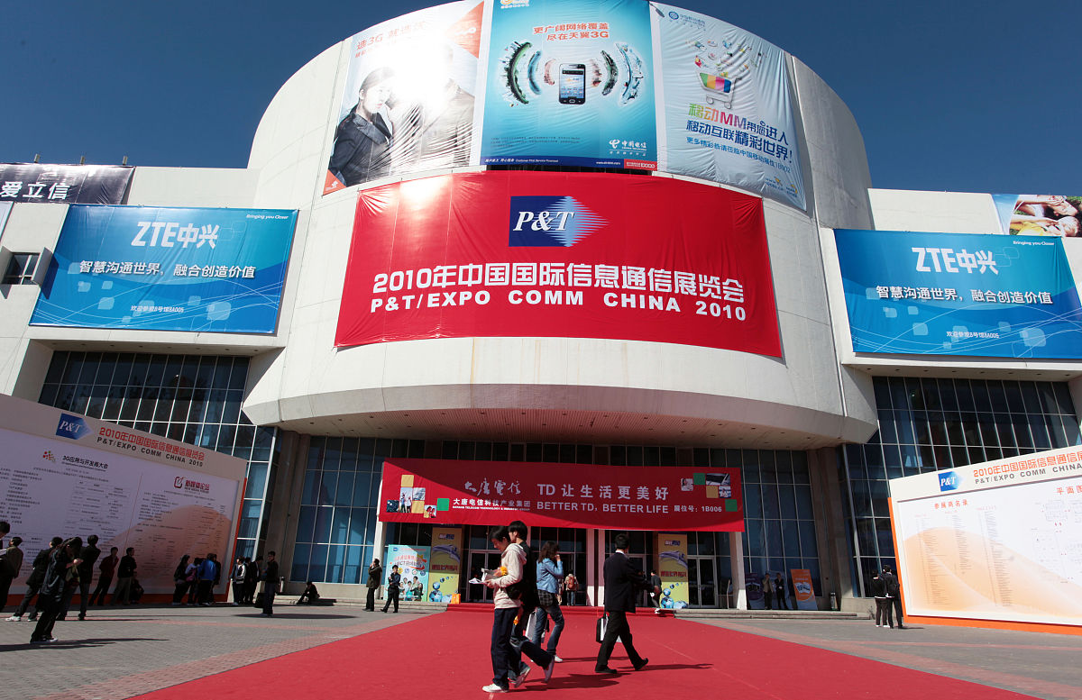 2023中国-东盟博览会旅游展评估总结：15日5馆展会效果显著