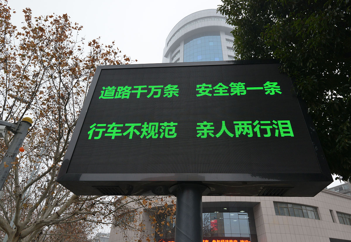 流浪地球电影改编：时间线、人物、剧情、科技和结局对比