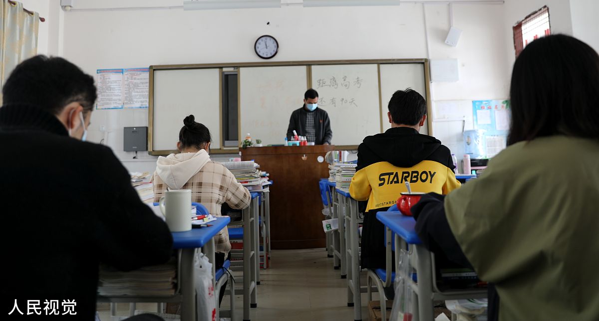 莱芜财务会计学校怎么样？教学质量、师资、课程及实践机会全面解析
