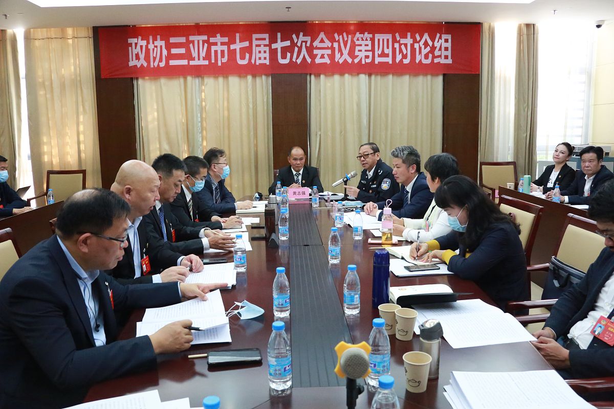 双辽市矿产资源保护中心主任是什么编制回答+拓展