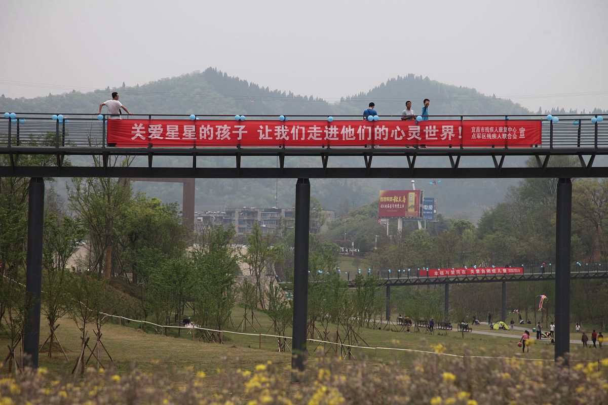 重庆三峡联合职业大学财务管理专业发展前景