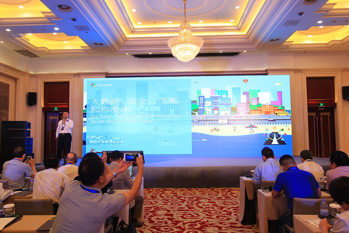 中国石化第四片区应急救援联动联防会议总结